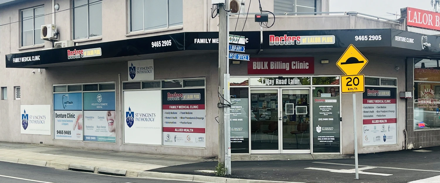 Doctors of Lalor Plus street frontage